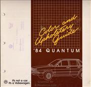 1984 Quantum